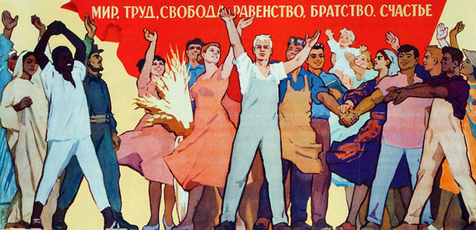The Revolutionary Subject: What Class-only politics misses